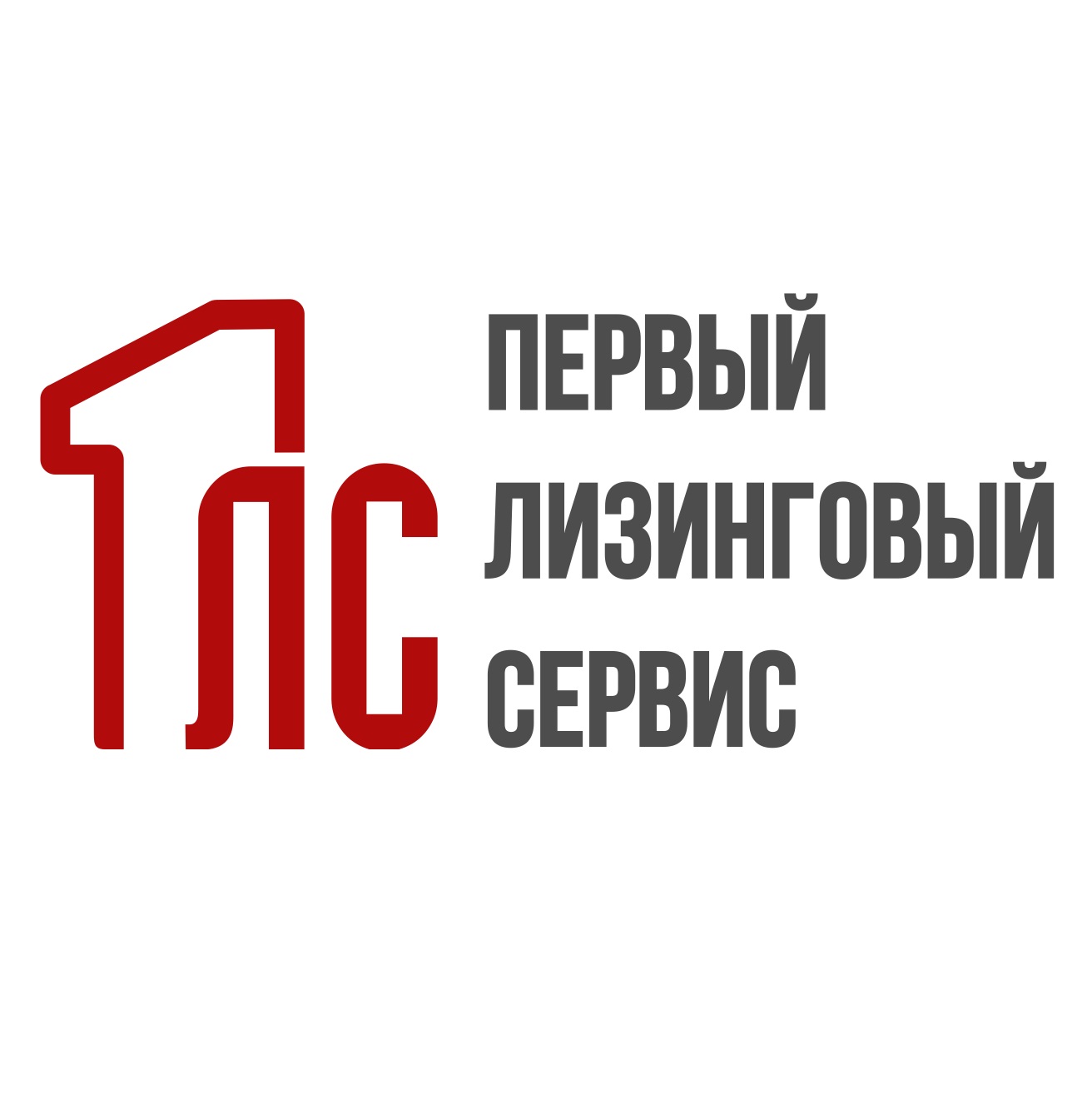ПЕРВЫЙ ЛИЗИНГОВЫЙ СЕРВИС (ИП ПЛЕХОВА Е. А.) — логотип