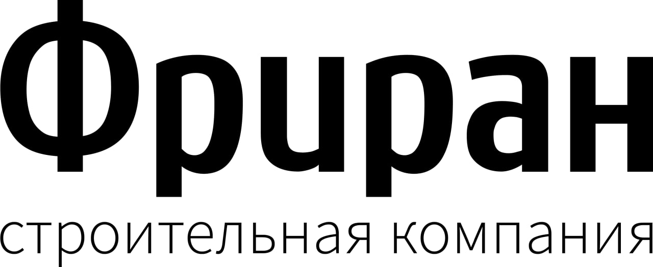 ФРИРАН — логотип