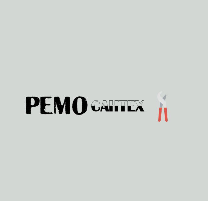 Ремосантех — логотип