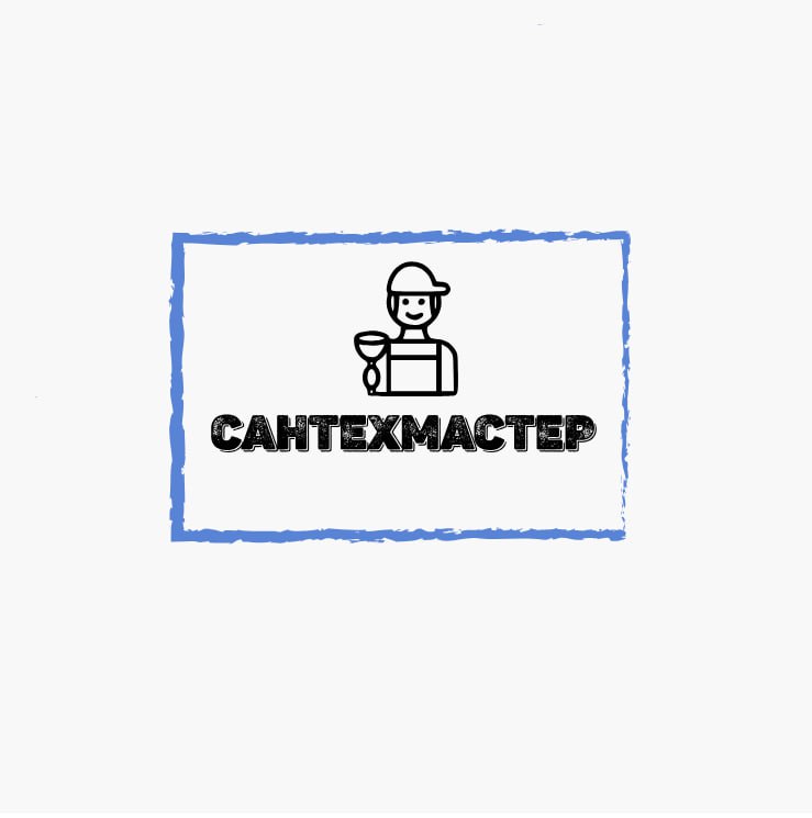 Сантехмастер — логотип