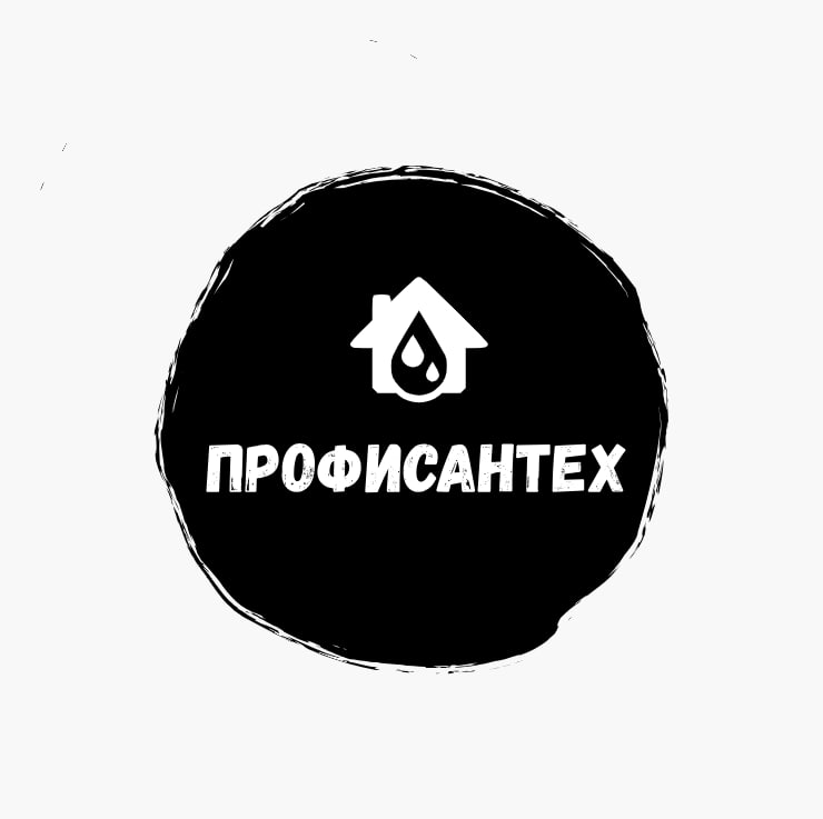 Профисантех — логотип