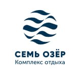 Загородный комплекс отдыха "Семь Озёр" — логотип