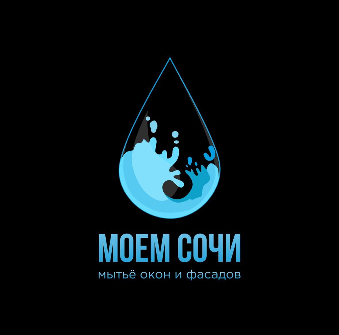 МОЕМ-СОЧИ — логотип