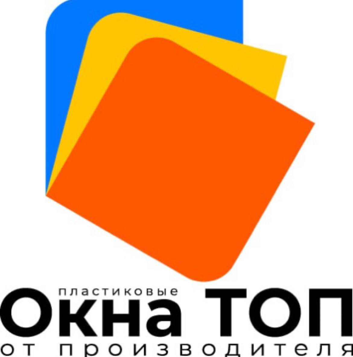 Окна Топ — логотип