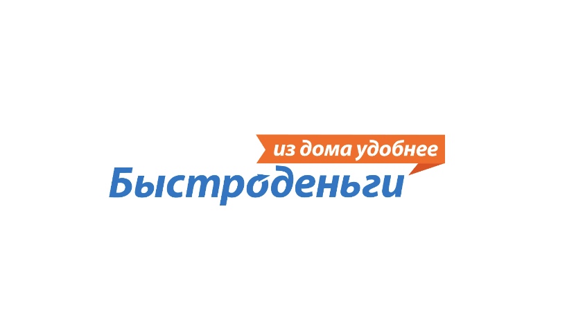 МФК Быстроденьги Воронеж — логотип