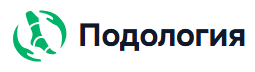 Клиника «Подология» — логотип