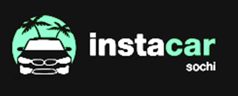 Прокат авто Красная Поляна - instacar — логотип
