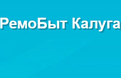 РемБытКалуга — логотип