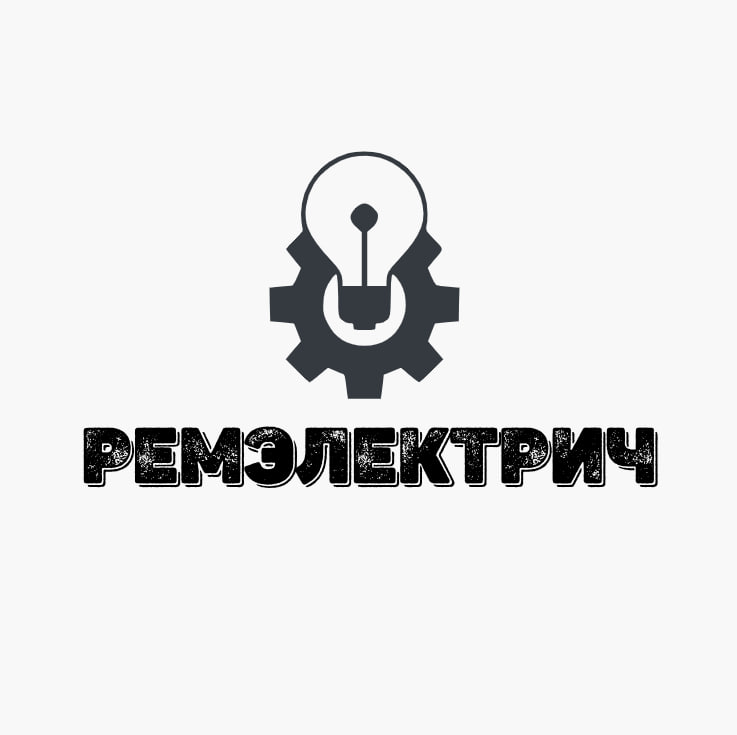 Ремэлектрич — логотип