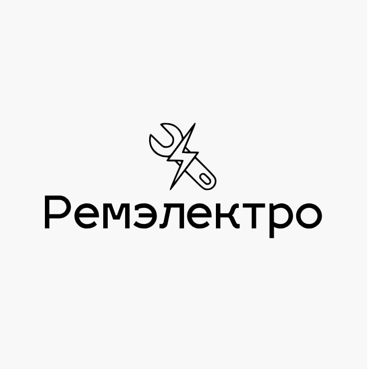Ремэлектро — логотип