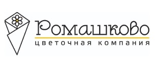 РОМАШКОВО — логотип
