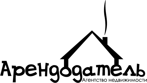 Агентство недвижимости "Арендодатель" — логотип