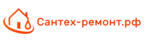 Сантех-ремонт — логотип