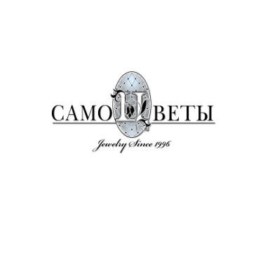 Самоцветы Черноземья — логотип