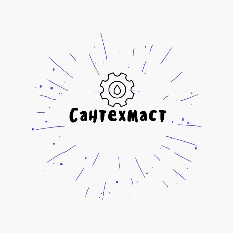 САНТЕХМАСТ — логотип