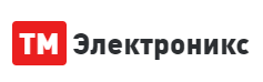 ТМ Электроникс — логотип