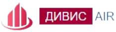 Дивис-AIR — логотип