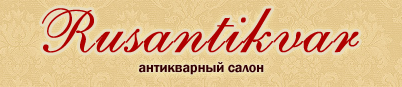 Rusantikvar — логотип