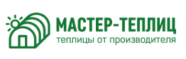 Мастер теплиц — логотип