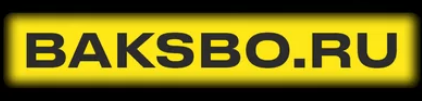 BAKSBO RU — логотип