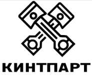 КИНТПАРТ — логотип