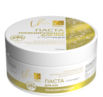 Vita Li Herbal Паста тонизирующая для ног с горчицей — логотип