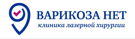 Варикоза нет — логотип