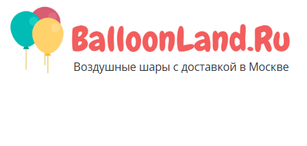 Balloonland — логотип