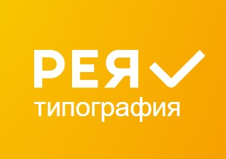 Типография РЕЯ — логотип