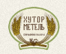 Хутор Метель — логотип