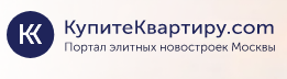 КупитеКвартиру — логотип