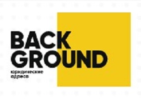 Международная юридическая компания Background — логотип