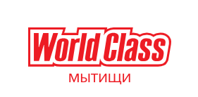 World Class — логотип