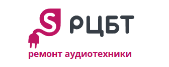 РЦБТ ремонт аудиотехники — логотип