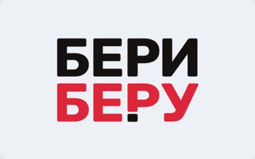 Микрокредитная компания «Бериберу» — логотип