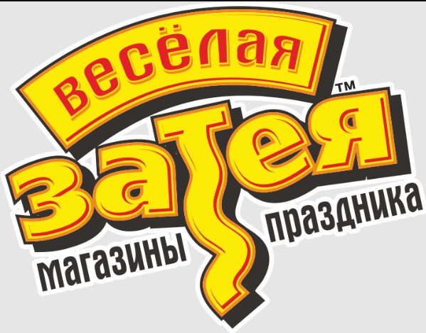 Partyballoon.ru Веселая затея — логотип