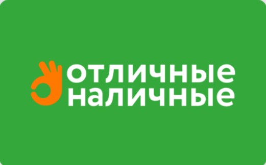 Микрокредитная компания «Финансовый супермаркет» — логотип