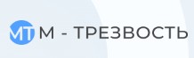 Наркологическая клиника «М-Трезвость» Подольск — логотип