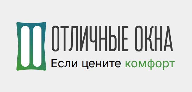Oтличные oкнa — логотип