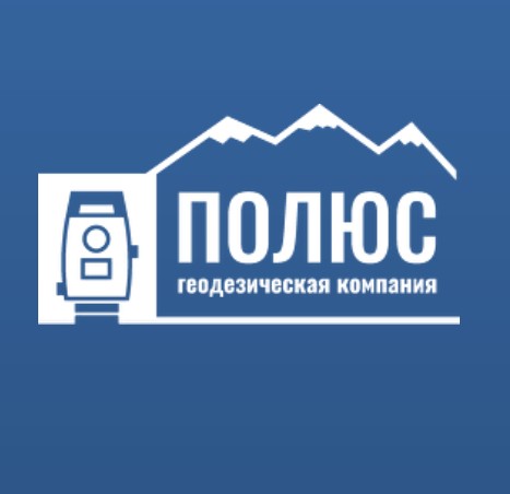 ООО ГК «Полюс» — логотип