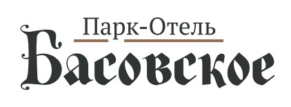 Парк-Отель «Басовское» — логотип