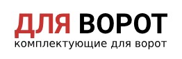 ДЛЯВОРОТ.РФ — логотип