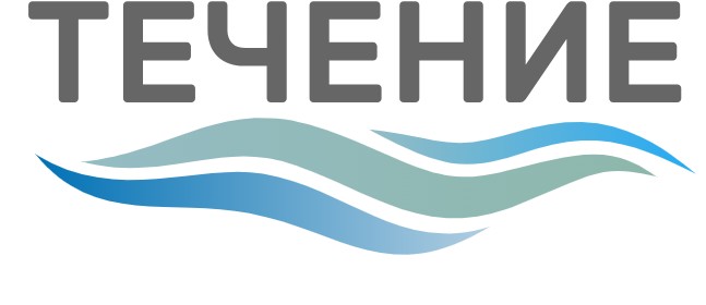 Наркологическая клиника "Течение" — логотип
