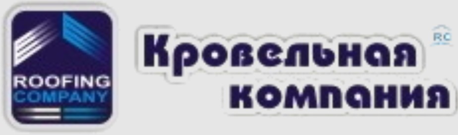 Opганизация КровКомп — логотип
