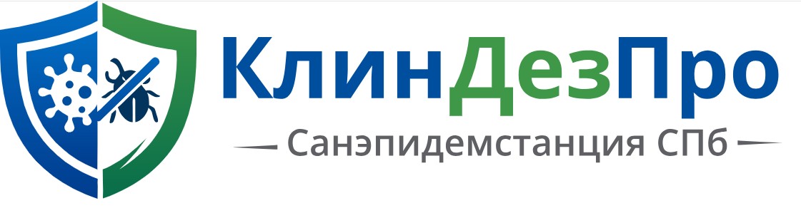 ООО КлинДезПро — логотип