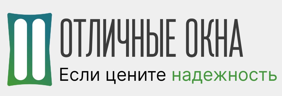 Отличные-окна.москва — логотип