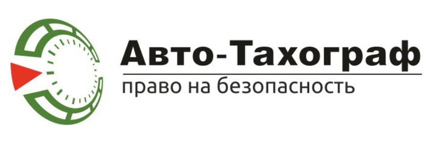 АвтоТахограф — логотип