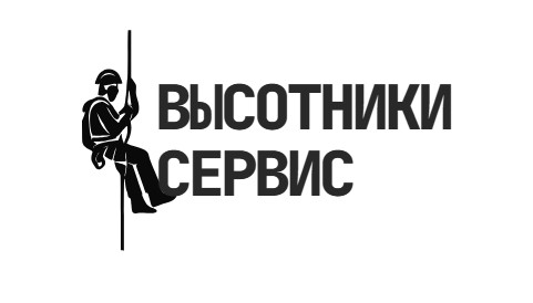 Организация Vysotniki-servis.ru — логотип