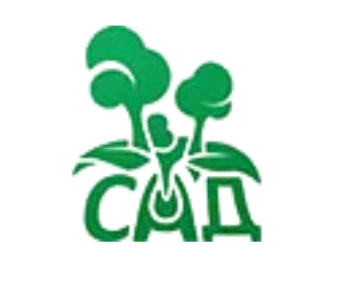 Питомник саженцев и растений «Сад» — логотип