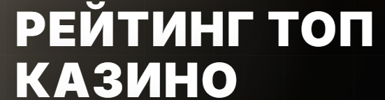 Mostbet-Zerkaloonline — логотип